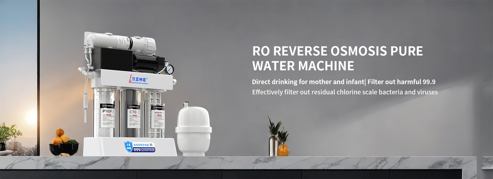 Home Reverse Osmosis Drinking Water Purifier 5 Stage Filtration System
