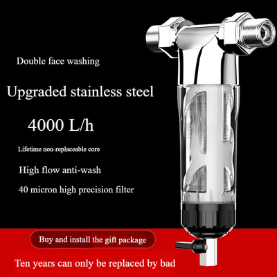 1 Stage Whole House Sediment Water Filter Household SS304 Large Flow