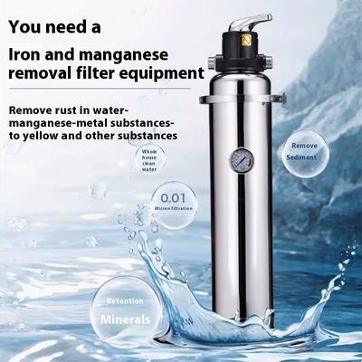 Household SS304 Manganese Water Filter 3000L/h-8000L/h