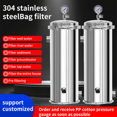 Industrial 304 Stainless Steel Water Filter Double Filtration Water Treatment System