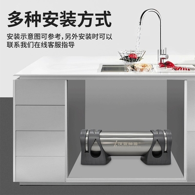 Ultrafiltration SS304 Household Water Purifier Under Sink Wall Mounted