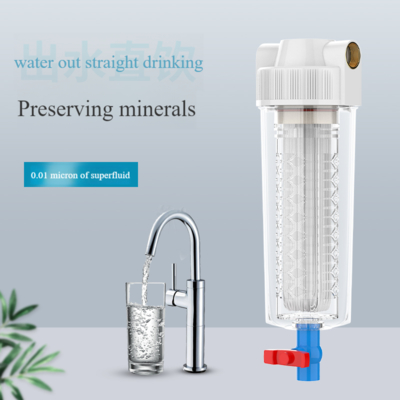 Under Sink Ultrafiltration Water Purifier 99.99% For Household